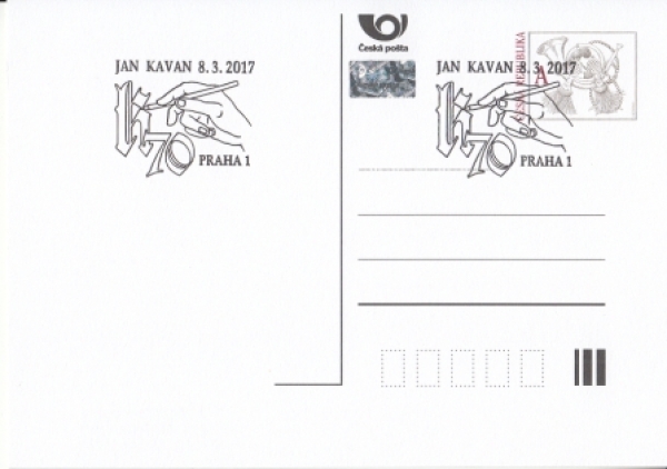 CDV 133 - CZ 2017 03 003 ●